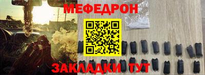 кокаин перу Новодвинск