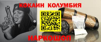 ECSTASY Новокубанск