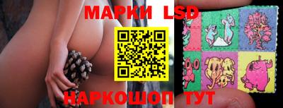 гашиш Новозыбков
