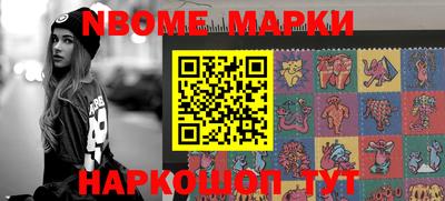 mdpv Обь