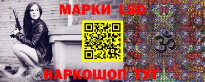 гашиш Новозыбков