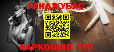 кокаин перу Новодвинск