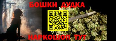 кокаин перу Новодвинск