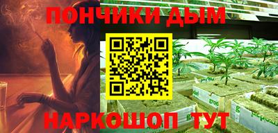 кокаин перу Новодвинск