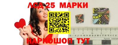 кокаин перу Новодвинск