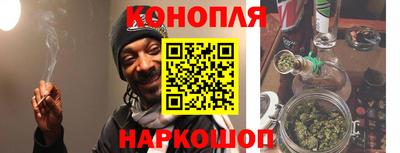 ECSTASY Новокубанск