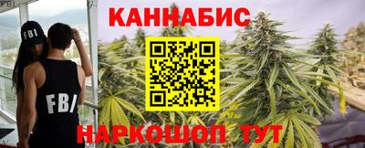 кокаин перу Новодвинск