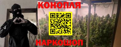 кокаин перу Новодвинск