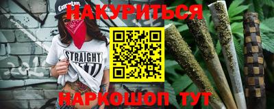 ECSTASY Новокубанск