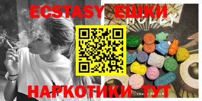 кокаин перу Новодвинск