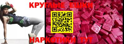 mdpv Обь