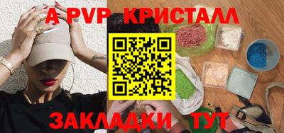 мефедрон Нягань