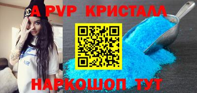 ECSTASY Новокубанск