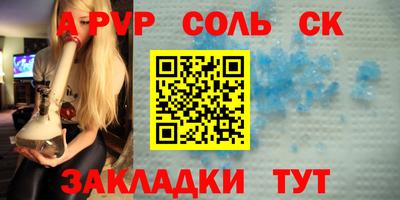 ECSTASY Новокубанск
