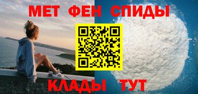 mdpv Обь
