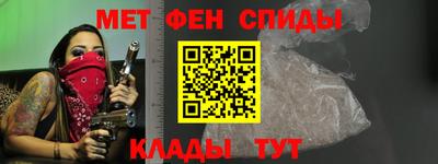 ECSTASY Новокубанск