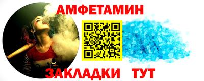 ECSTASY Новокубанск