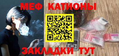 ECSTASY Новокубанск