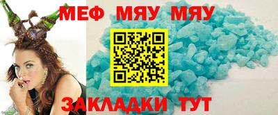 ECSTASY Новокубанск