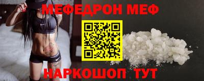 ECSTASY Новокубанск
