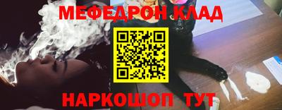 гашиш Новозыбков